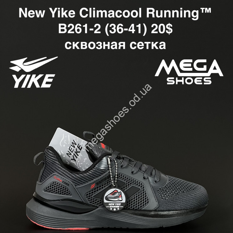 Кроссовки New Yike Climacool Running™ сквозная сетка B261-2 AN купити оптом на 7 км в Одесі​