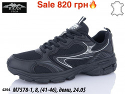 Мужские кроссовки Baas деми M7578-1 ER
