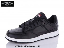 Мужские кроссовки Baas Training C3371-3 VS