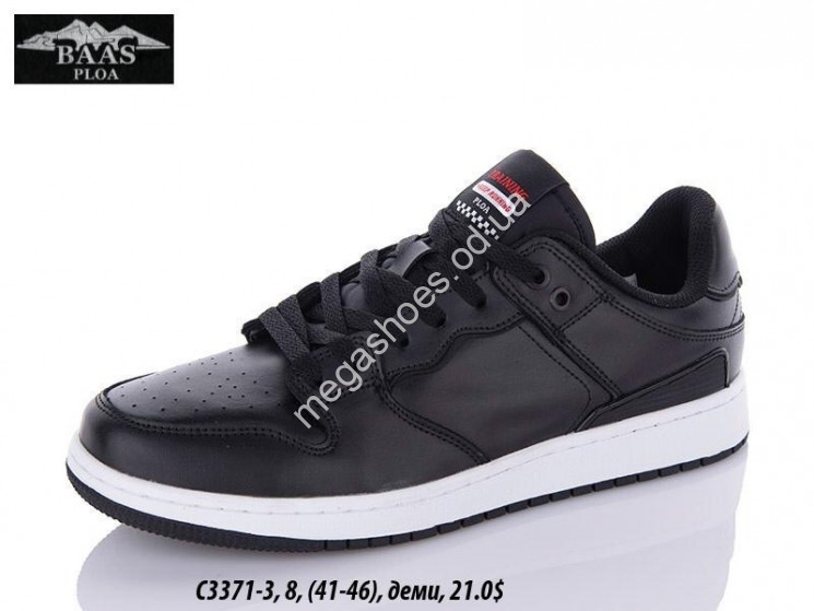 Мужские кроссовки Baas Training C3371-3 VS купить оптом в Одессе