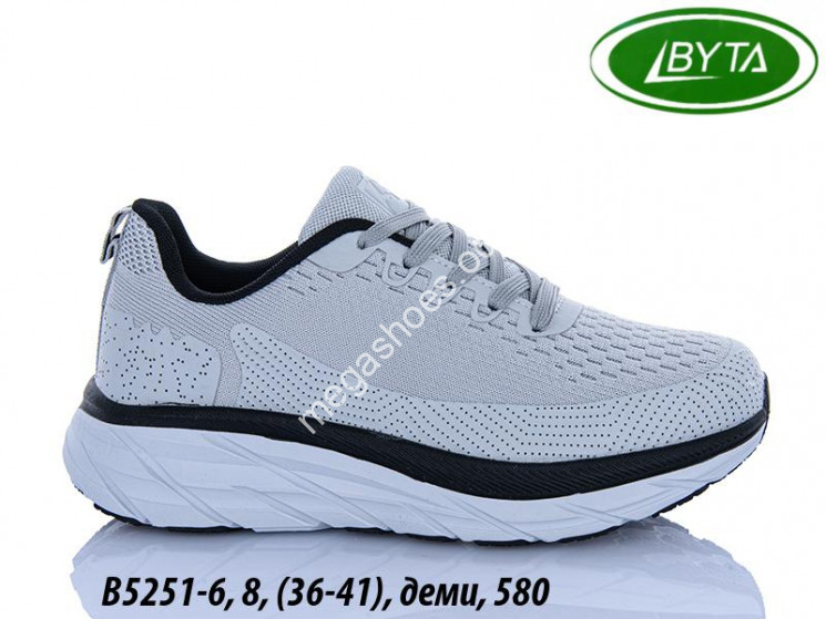 Кроссовки Bayota деми B5251-6 BY купить оптом в Одессе