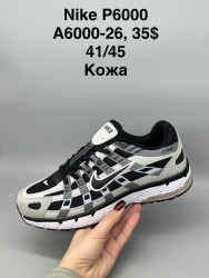 Мужские кроссовки Nike P-6000 кожа A6000-26 SP