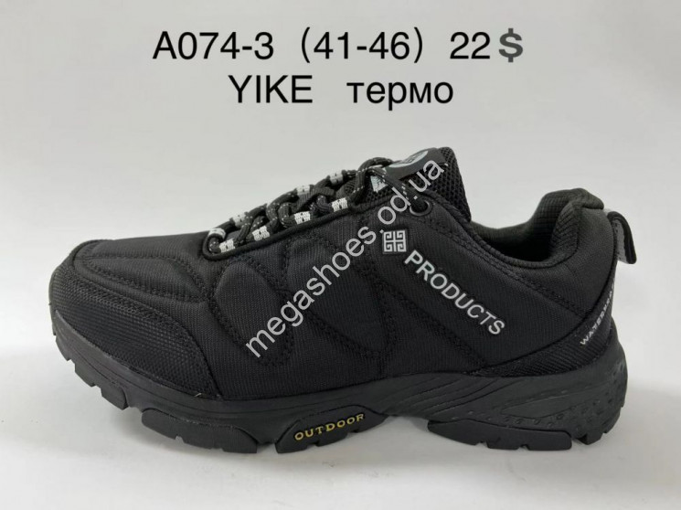 Мужские кроссовки Yike A074-3 AN купити оптом на 7 км в Одесі​