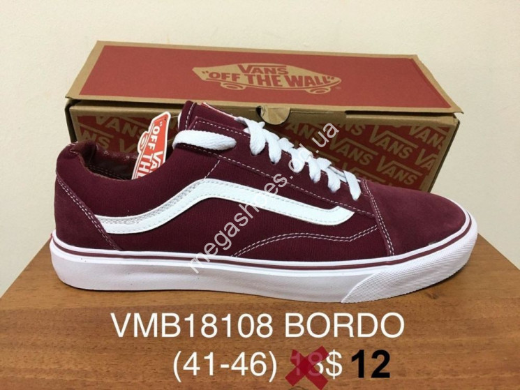 Мужские кеды Vans VMB18108 Bordo FB купить оптом в Одессе