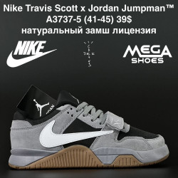 Мужские кроссовки Nike Travis Scott x Jordan Jumpman A3737-5 AN