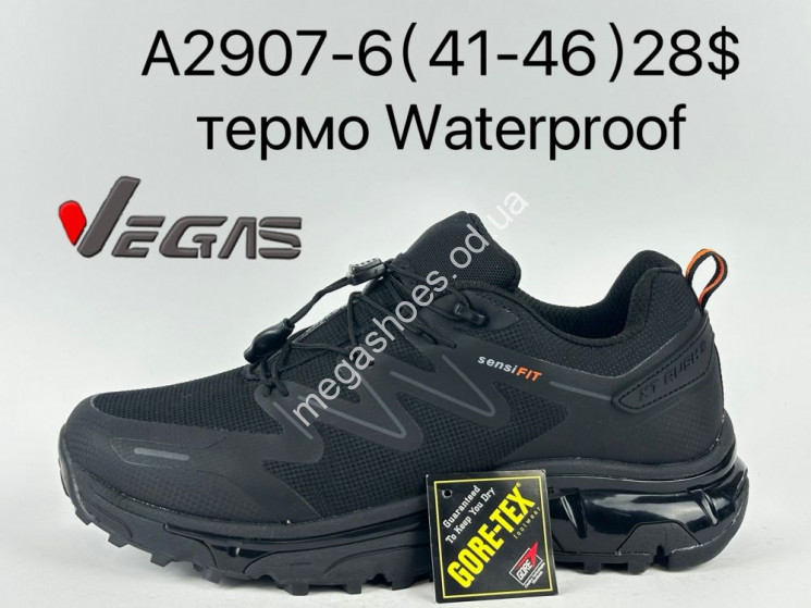 Мужские кроссовки Supo термо Waterproof A2907-6 SU купить оптом в Одессе