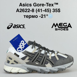 Мужские кроссовки Asics Gore-Tex термо A2622-8 SU