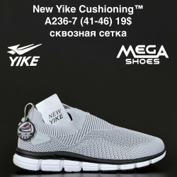 Мужские кроссовки New Yike Cushioning™ сквозная сетка A236-7 AN