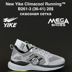 Кроссовки New Yike Climacool Running™ сквозная сетка B261-3 AN