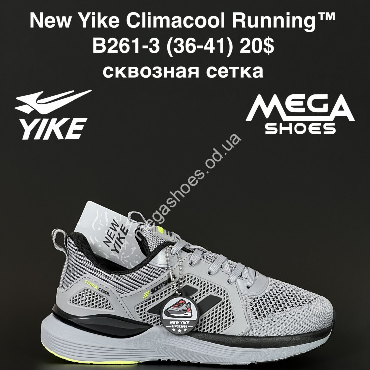 Кроссовки New Yike Climacool Running™ сквозная сетка B261-3 AN купити оптом на 7 км в Одесі​
