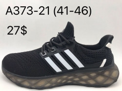 Мужские кроссовки Adidas A373-21 VS   