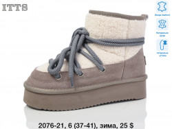 Угги ITTS зима 2076-21 TS