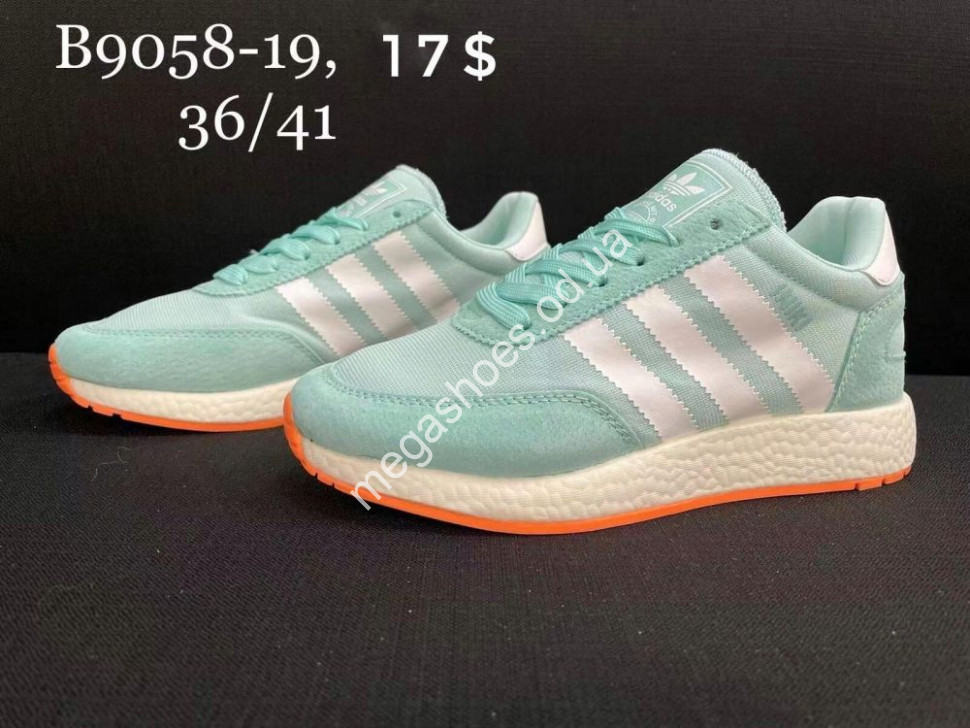 Iniki 2019 deals