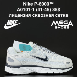 Мужские кроссовки Nike P-6000™ лицензия, сквозная сетка A0101-1 AN