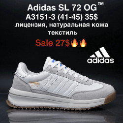 Мужские кроссовки Adidas SL 72 OG лицензия, натуральная кожа, текстиль A3151-3 MG
