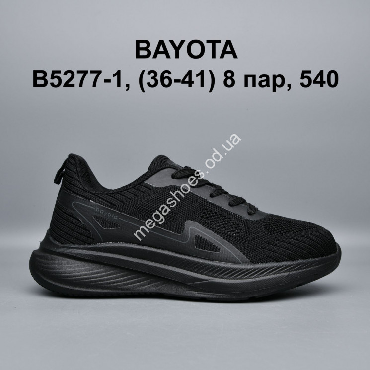 Кроссовки Bayota B5277-1 BY купить оптом в Одессе