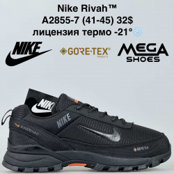 Мужские кроссовки Nike Rivah™ лицензия, термо -21° A2855-7 BH