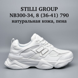 Кроссовки Stilli натуральная кожа, пена NB300-34 WB