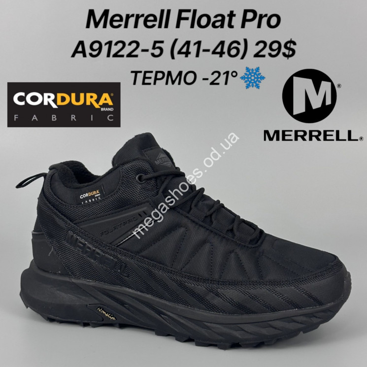 Мужские кроссовки Merrell Float Pro ТЕРМО -21° A9122-5 FT купить оптом в Одессе
