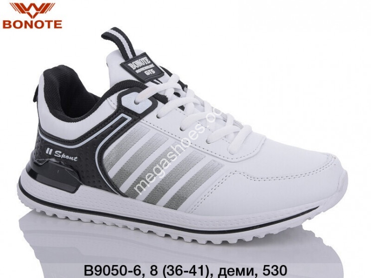 Кроссовки Bonote B9050-6 BN купить оптом в Одессе