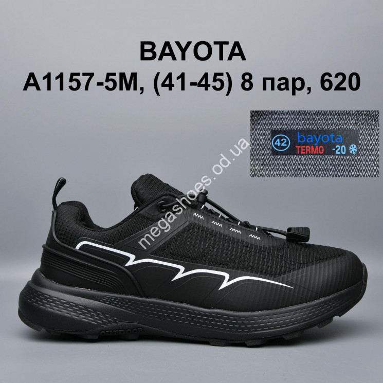 Мужские кроссовки Bayota термо -21° A1157-5M BY купить оптом в Одессе