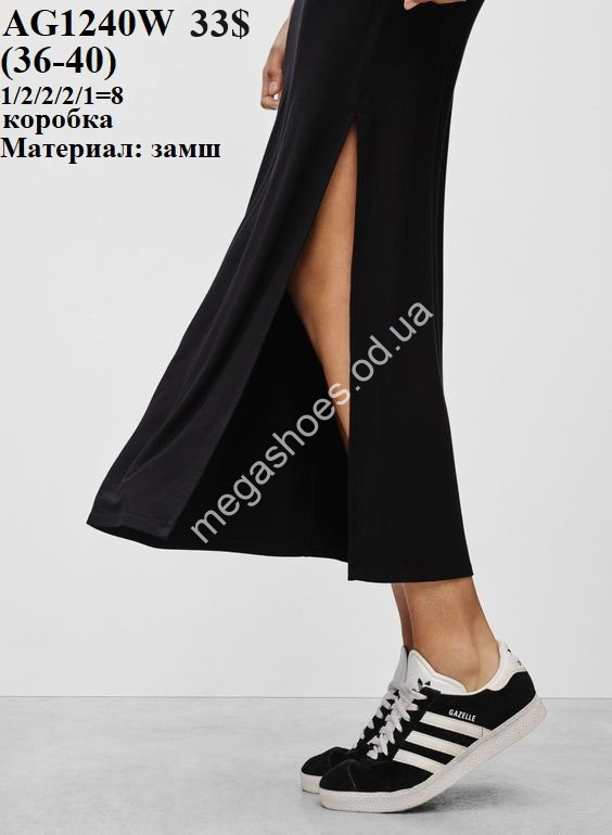 Adidas gazelle 33 shop