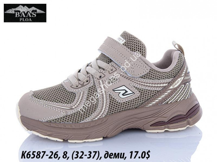 Детские кроссовки Baas деми K6587-26 VS купити оптом на 7 км в Одесі​