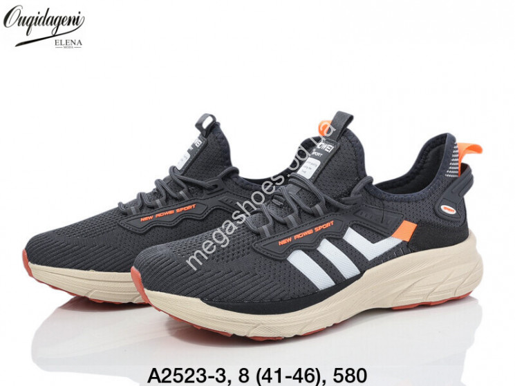 Мужские кроссовки Ouqidageni A2523-3 DG купити оптом на 7 км в Одесі​