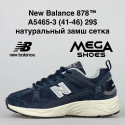 Мужские кроссовки New Balance 878 A5465-3 FT