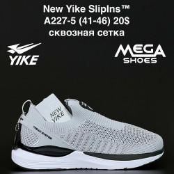 Мужские кроссовки New Yike Sliplns™ сквозная сетка A227-5 AN