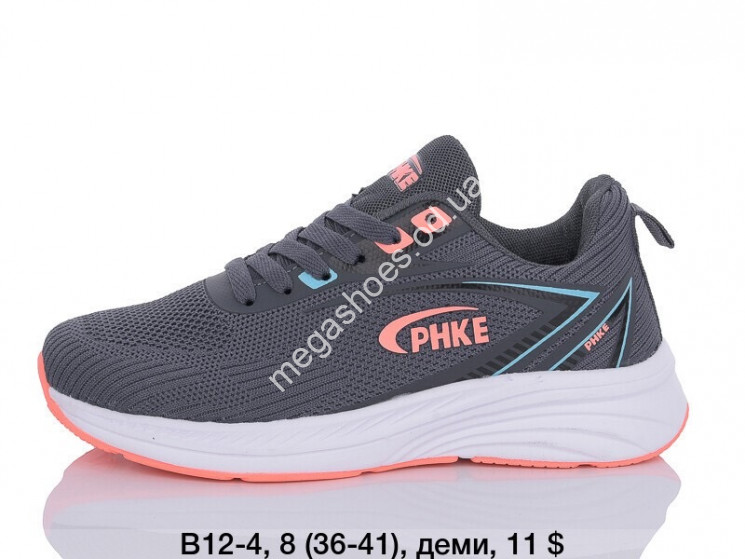 Кроссовки Sport В12-4 SP купити оптом на 7 км в Одесі​