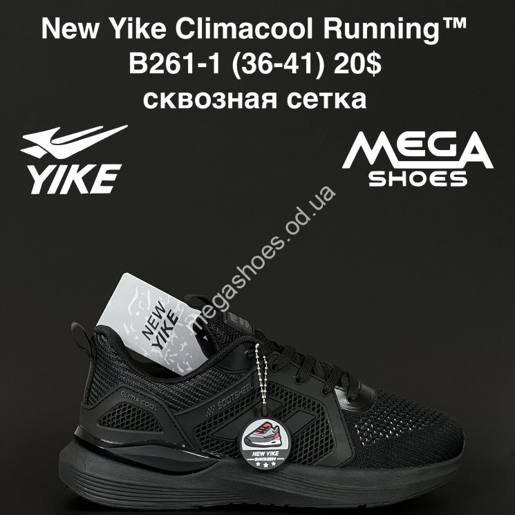 Кроссовки New Yike Climacool Running™ сквозная сетка B261-1 AN купити оптом на 7 км в Одесі​