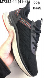 Мужские кроссовки Baas Running M7382-11 VS