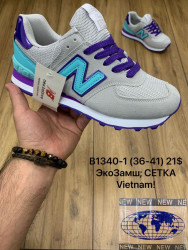 ITTS Sport MT61 1 TS Megashoes