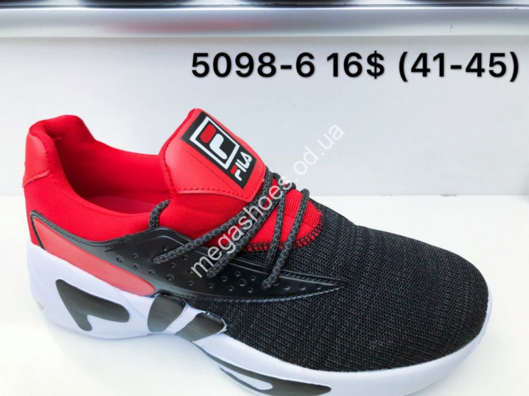 Мужские кроссовки Fila 5098-6 FT    купить оптом в Одессе