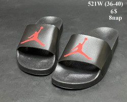 Шлепанцы Nike 521W VX 