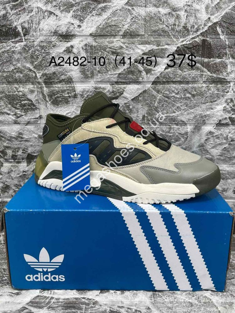 Adidas cordura top