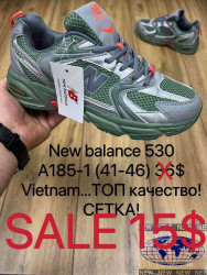 Мужские кроссовки New Balance 530 A185-1 MX