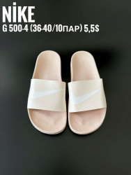 Шлепки Nike G500-4 KA