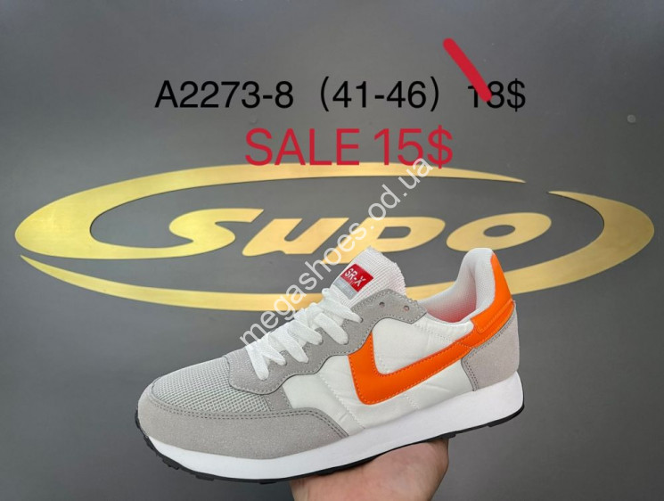 Мужские кроссовки Supo A2273-8 SU купити оптом на 7 км в Одесі​