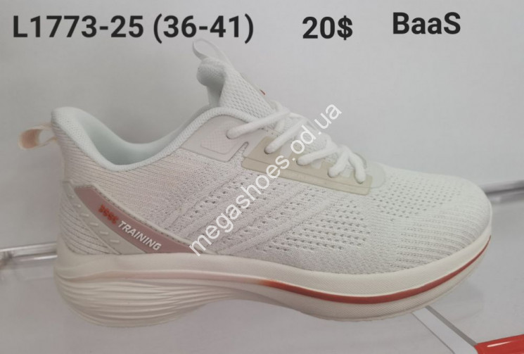 Кроссовки Baas Training L1773-25 VS купити оптом на 7 км в Одесі​