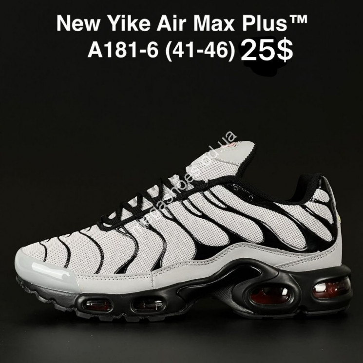 Мужские кроссовки New Yike Air Max Plus A181-6 AN купити оптом на 7 км в Одесі​