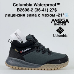 Кроссовки Columbia Waterproof зима B2608-2 BH