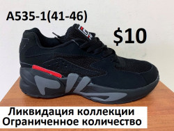 Мужские кроссовки Fila сетка A535-1 FB