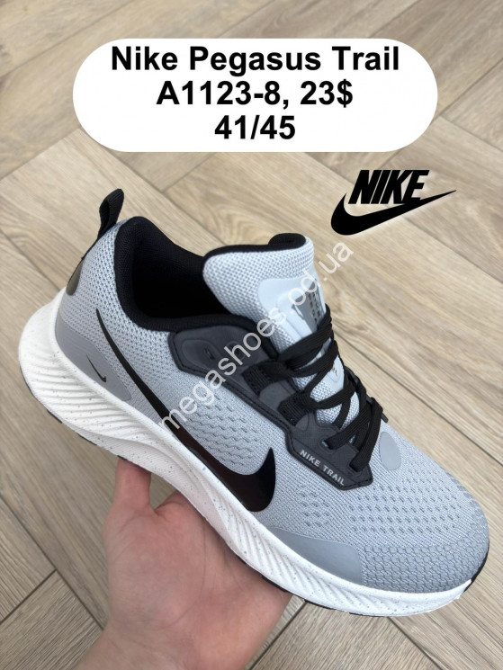 Мужские кроссовки Nike Pegasus Trail A1123-8 FL купити оптом на 7 км в Одесі​