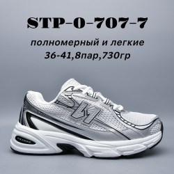 Кроссовки New Balance 740 лёгкие STP-0-707-7 AD