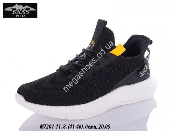 Мужские кроссовки Baas M7201-11 VS    купить оптом в Одессе