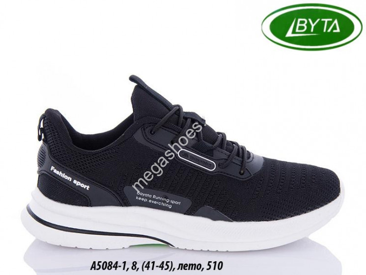 Мужские кроссовки Bayota А5084-1 BY      купить оптом в Одессе