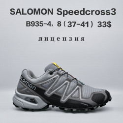 Кроссовки Salomon Speedcross3 лицензия B935-4 FU