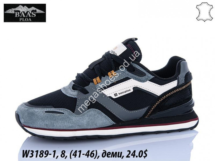 Мужские кроссовки Baas деми W3189-1 VS купити оптом на 7 км в Одесі​
